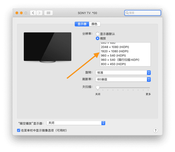 The scaled resolution in the monitor preference panel.